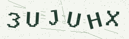 Security code: six characters to type into the field below.